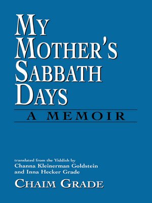 cover image of My Mother's Sabbath Days